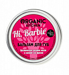 ORGANIC SHOP Бальзам для губ Hi, Barbie 15мл